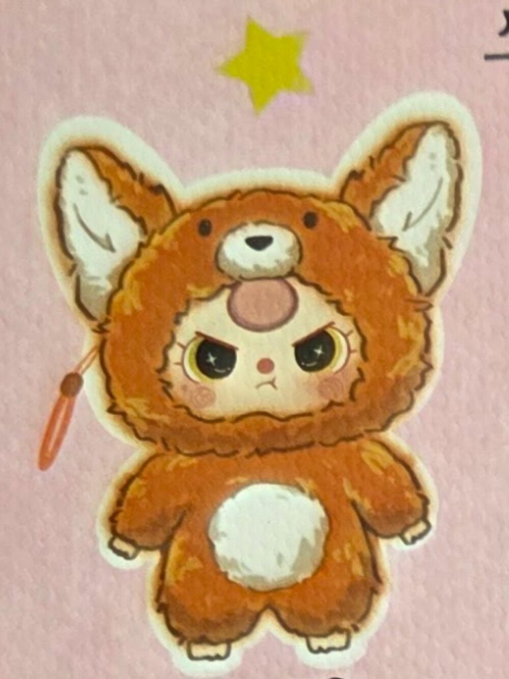 Fox | BB3 Chinese Zodiac Blind Box Bag Figure Keychain | Opened at the top